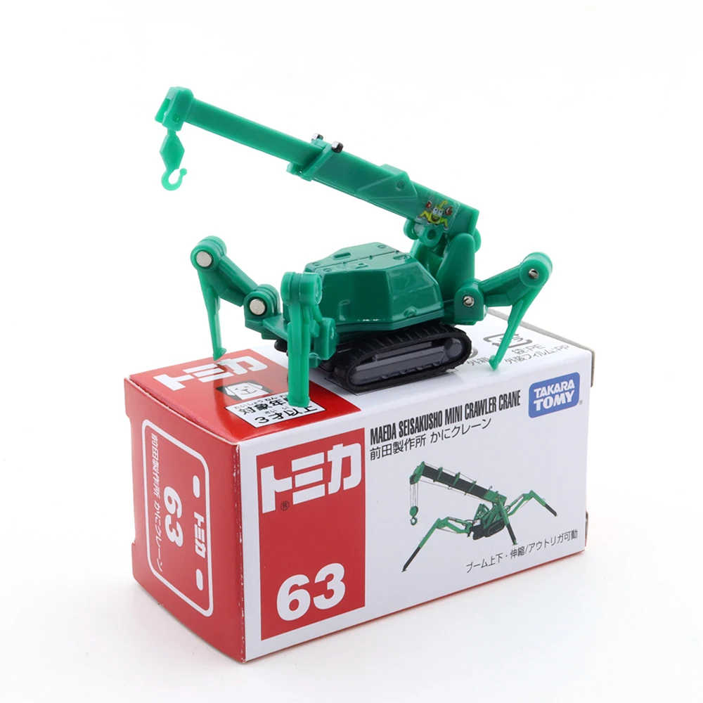 

Takara Tomy Tomica No.63 Maeda Seisakusho Mini Crawler Crane Mould Diecast Miniature Car Baby Toys Magic Crane Model Kit