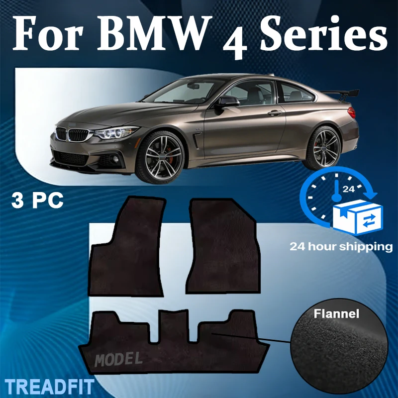 

Nylon Car Floor Mats Rugs For BMW 4Series 4-door coupe(F36)2014-2021 Anti-slip Stylish Odorless Flame retardant Carpet