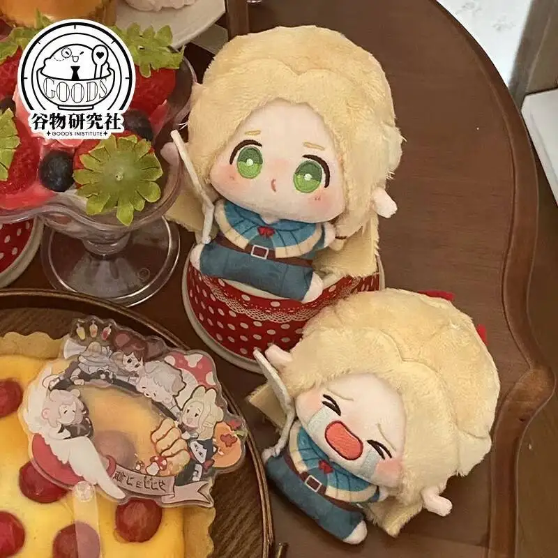 Аниме роль Маркиль плюшевый брелок для сидения поза милый кулон Данго косплей Рождественский подарок