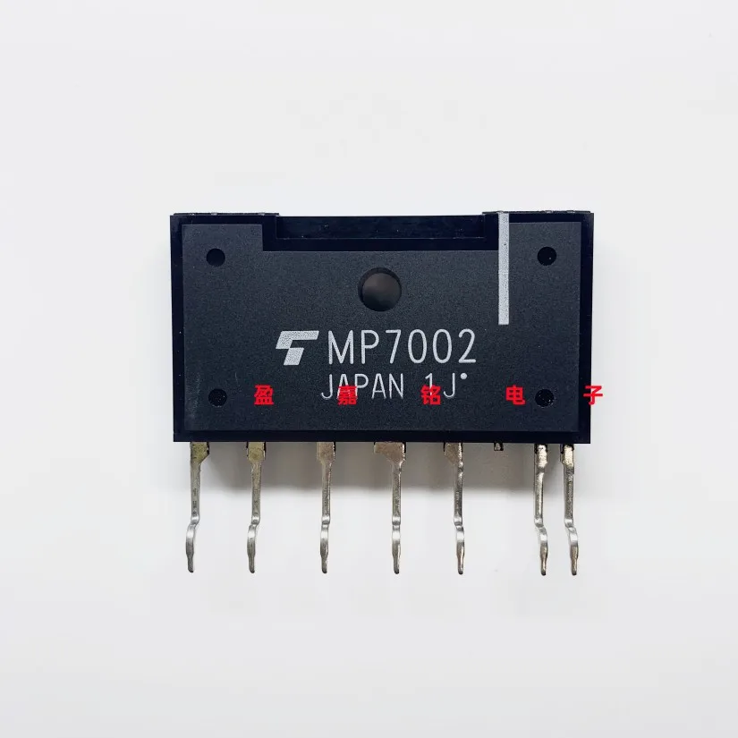 MP7002 ZIP-7 The module is brand new, original, genuine, and available for direct purchase in stock