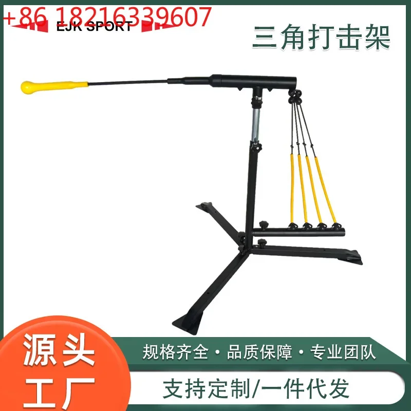 TAO Baseball Rack Youth Baseball Softball Auxiliary Practice Batting Trainer Portable
