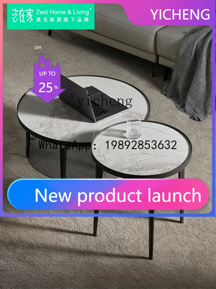 

LYY Modern Simple Coffee Table Ceramic Panel Coffee Table Side Metal Corner Table