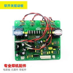 IGBT Module Welding Machine Driver Board Soft Switching Zx7 500 NBC 630 Yuanao Taikai Inverter Welding Machine