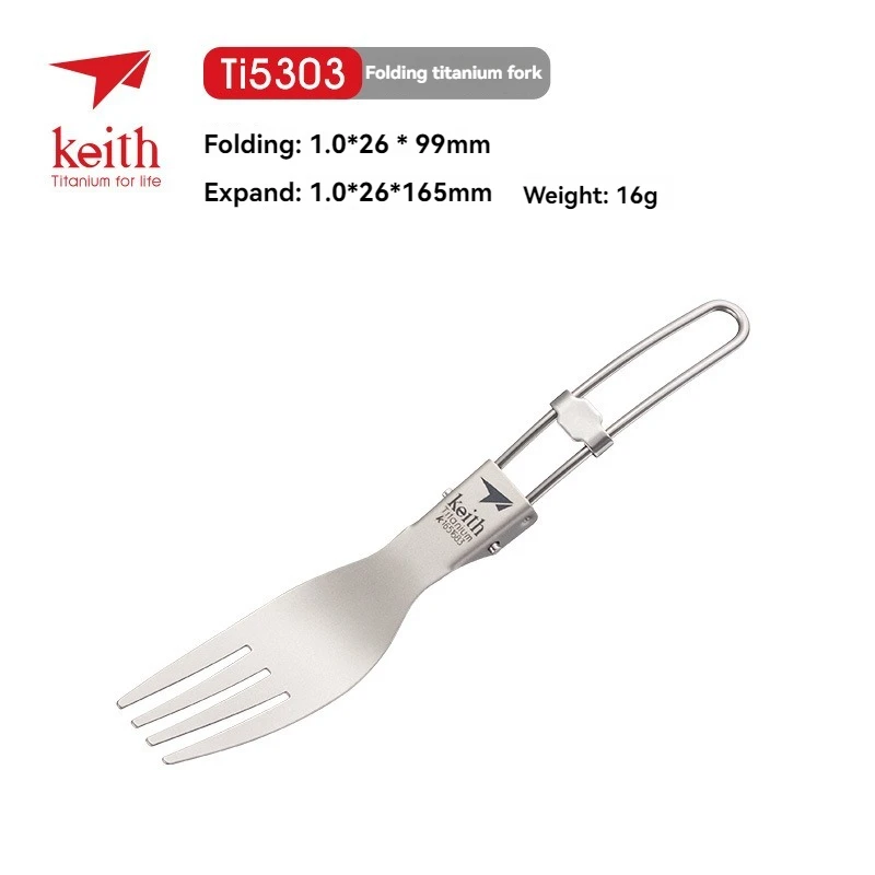 Keith Titanium Tableware Folk Portable Healthy Lightweight Outdoor Picnic Hiking Folding Cutlery Ti5303