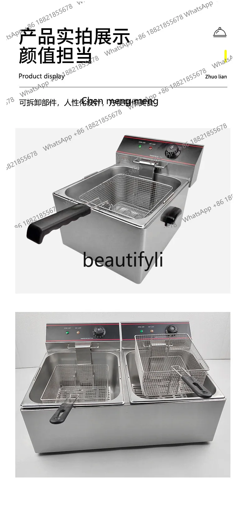 AB02 Desktop electric fryer Commercial constant temperature large capacity fried chicken French fries, electric fryer equipment 3