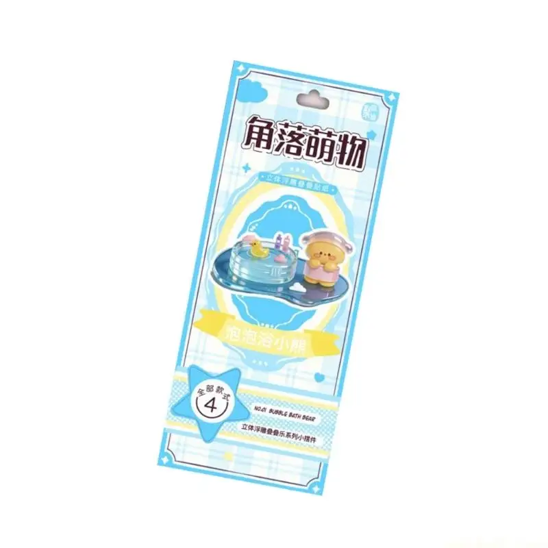 3D Sticker Cartoon Sticker Tiny Handcraft Sticker Reusing Tiny Patches for Water Bottle, Notebook, Scrapbooking