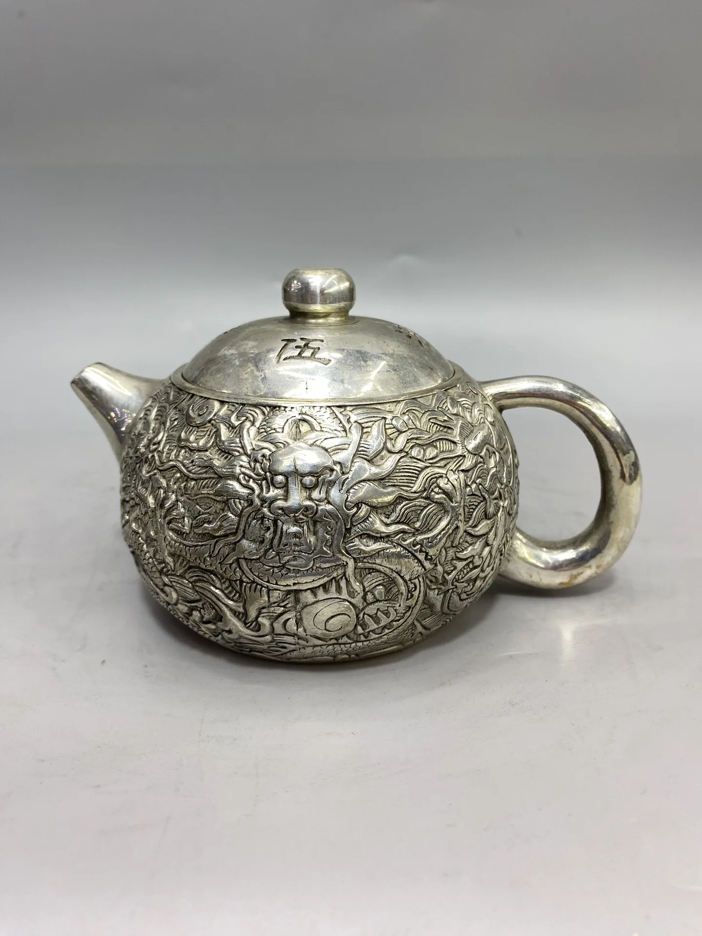 

A Home Craft Worth Decorating and Collecting The White Copper Teapot is Finely Crafted and Has A Beautiful Appearance