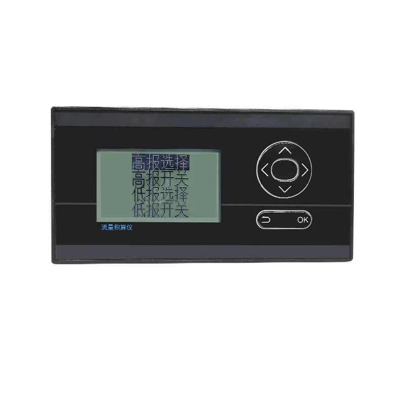 

Temperature and pressure compensation 485 turbine vortex pulse electromagnetic digital display meter