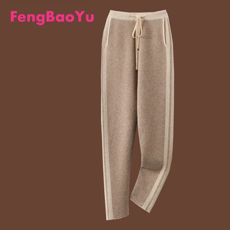 Fengbaoyu 100% Pure Wool Autumn Winter Women's New Pants Thick Casual Pants Straight Cashmere Orange Trousers Fashion Elegant