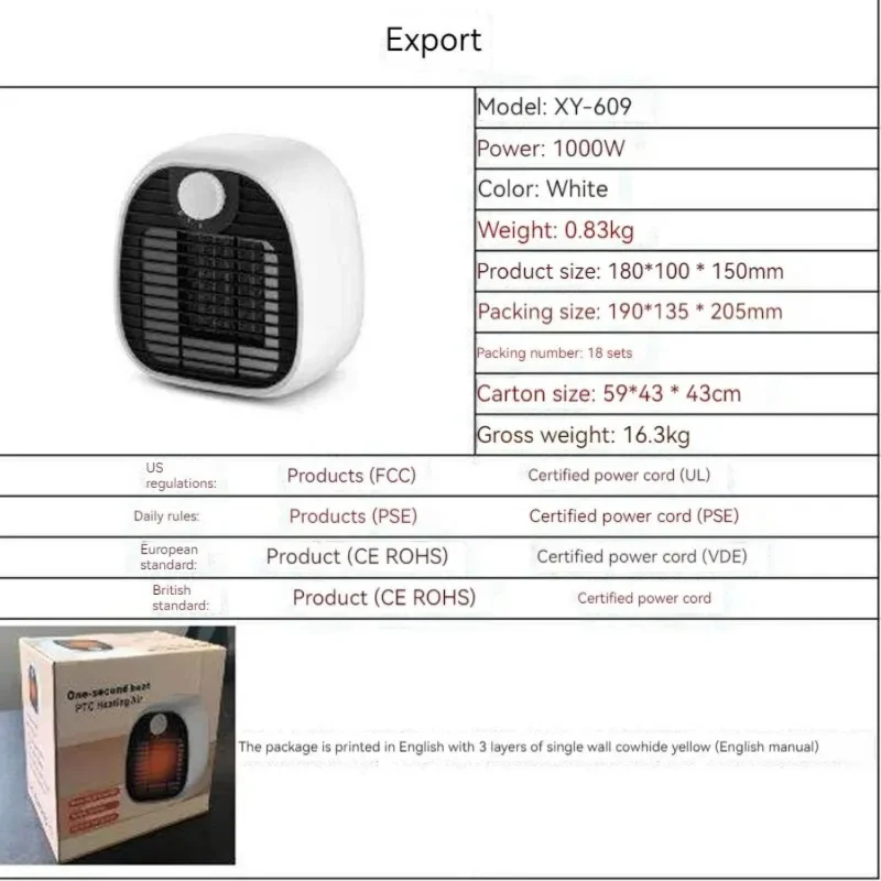 New Mini Heater, Indoor Small Office Quick Heating, Desktop Heater