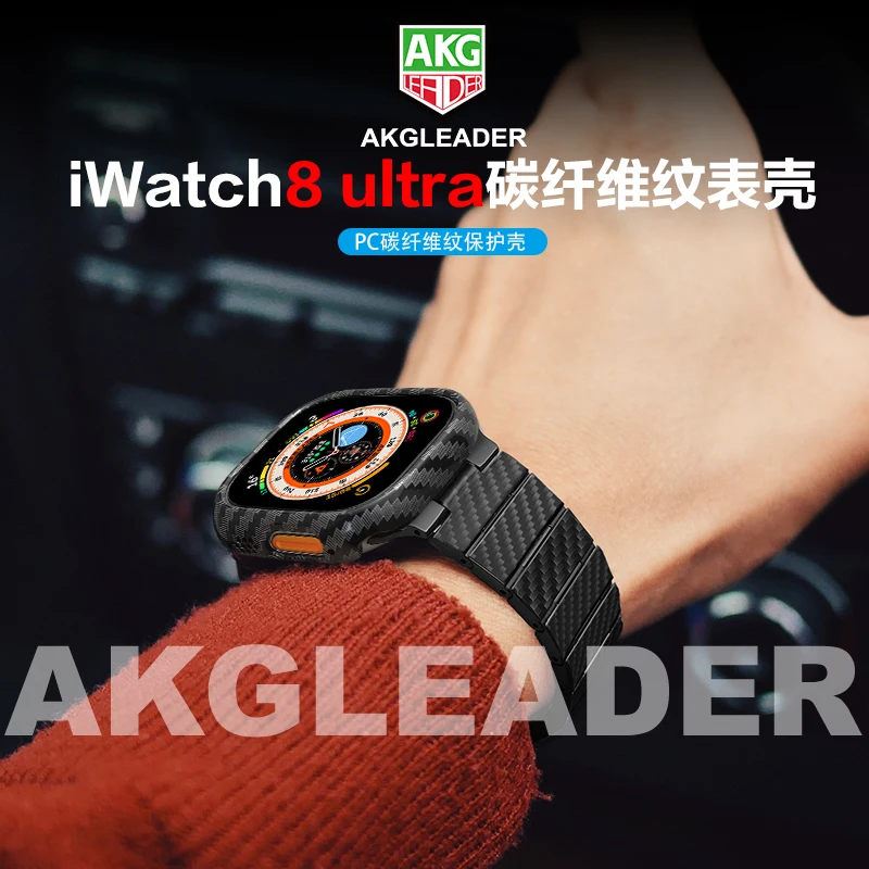 AKGLEADER Office Carbon fiber grain band for Apple watch UItra 8 7 6 5 4 SE 49mm 45mm 44mm 41mm 40mm case cover strap iwatch 3