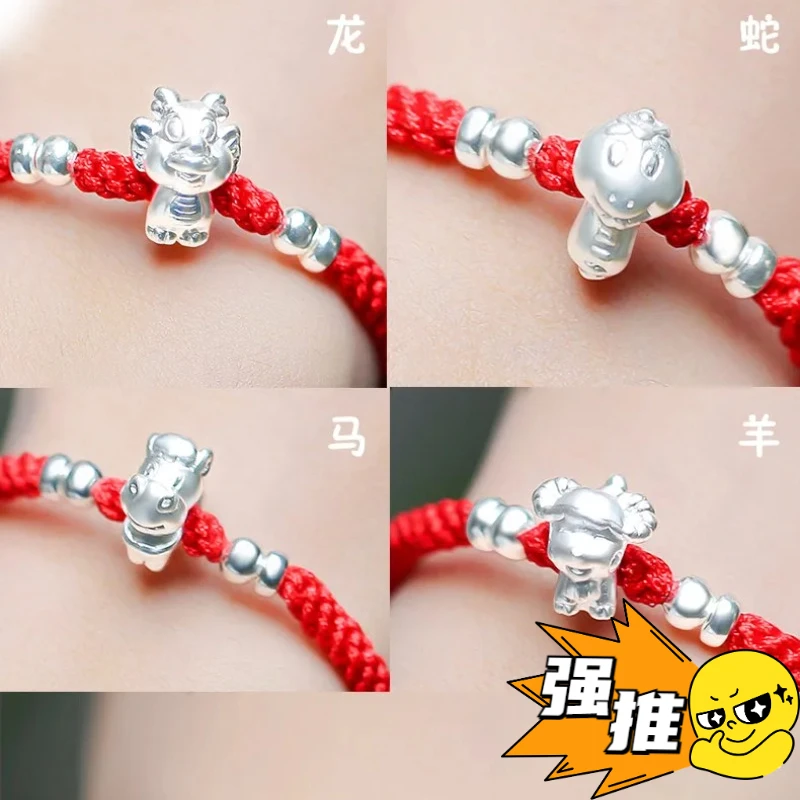 

12 Animals Styles 999 Sterling Silver Red String Bracelet Twelve Zodiac Transport Beads Couples Men Women Bestie Woven Hand Rope