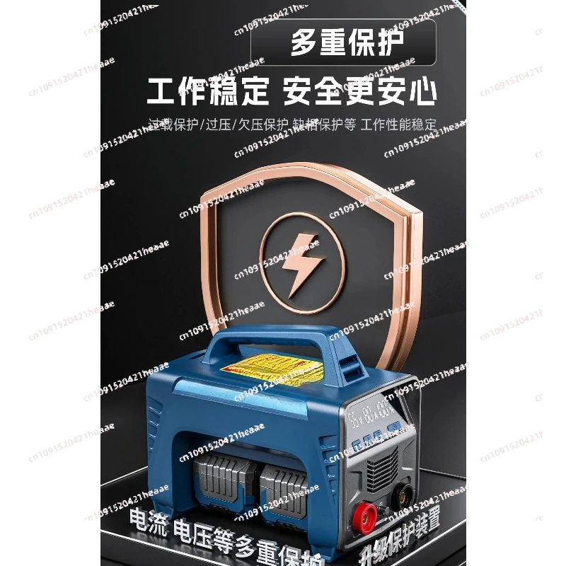 Cordless  welding machine suitable  metal manufacturing, portable lithium  welding machine