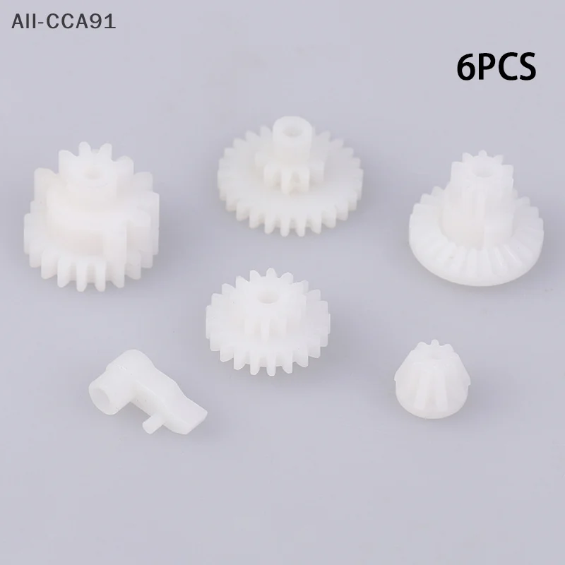 HMA76-Gel Water Bomb Gun STD 5S Gear 6 Piece Set 380 Motor D Shaft Gear CS0911 Gear Repair Refit Accessories