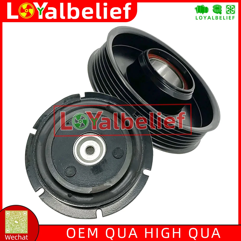 

Air Conditioning AC Compressor Clutch For Hyundai Santa FE Kia Sorento 97701-1U600RU 977011U600 977011U500