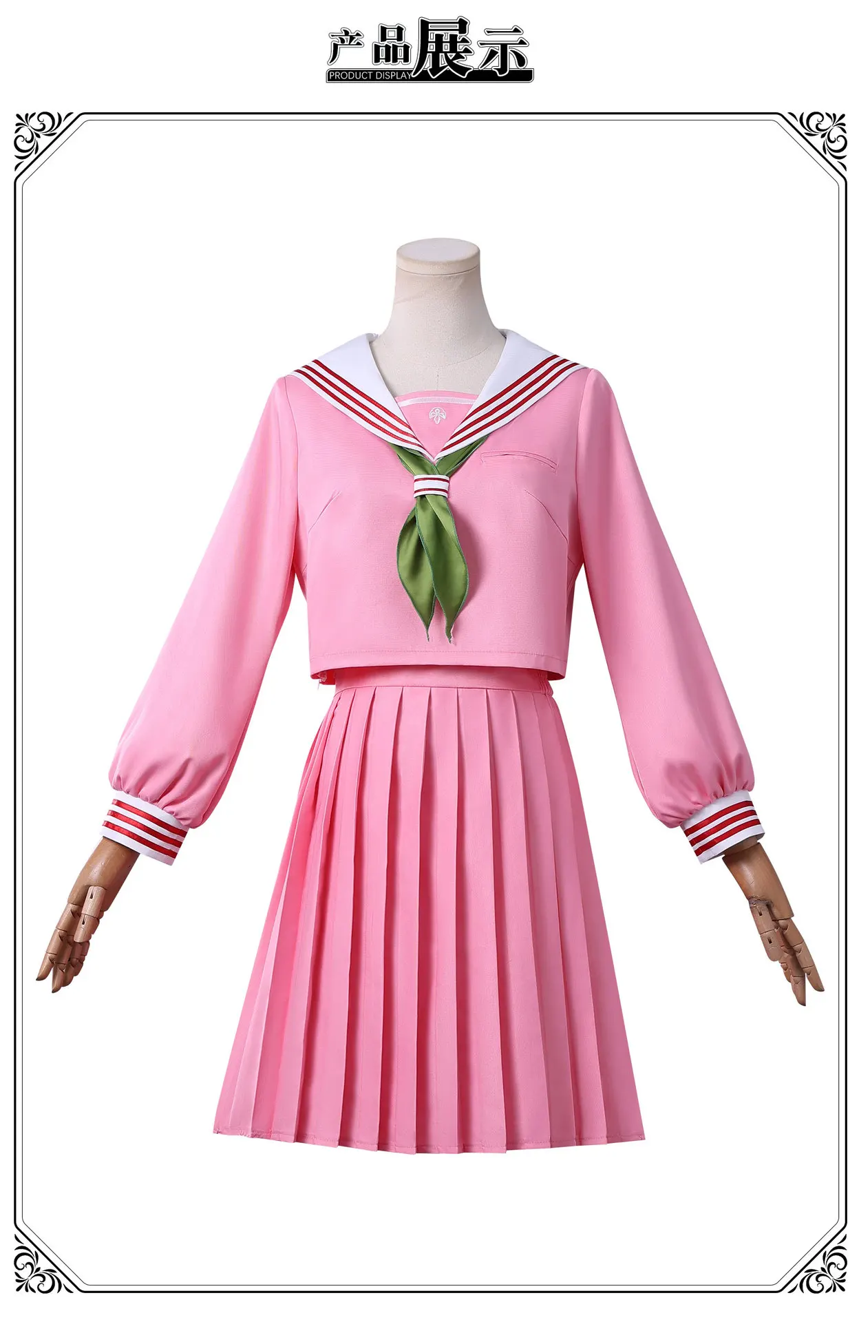 Sf0716ccb1dba40fcae81876b20106aafI - Silent Hill Merch