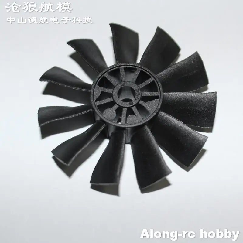 2pcs 11blades 50mm EDF Propelle for Powerfun 50 EDF Jet -- RC Model Hobby Airplane jet Plane Spare Part Propeller  DIY Aircraft