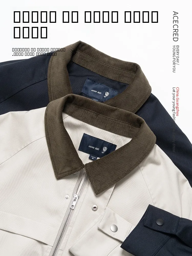 

Loose Fit Autumn Jaet for Middle-Aged And ly Men Faionable Urban Sle Long Sve Zipper Closure No-Cap Sve