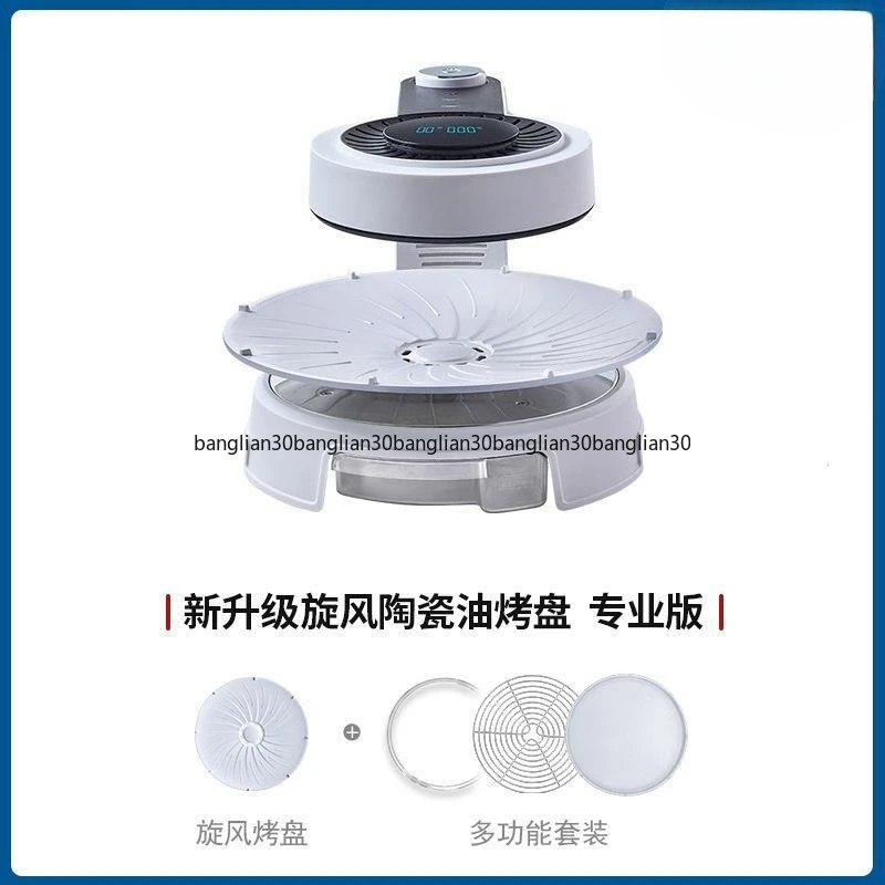 

BBQ Barbecue Pot Electric Baking Pan Commercial Automatic Rotary Oven KQB-415 Energy Saving and Power Saving