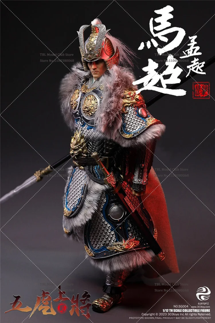 303toys SG004 1/12 Scale Male Soldier Three Kingdoms Five Tiger-like Generals Ma Chao Full Set 6inch Action Figure Doll