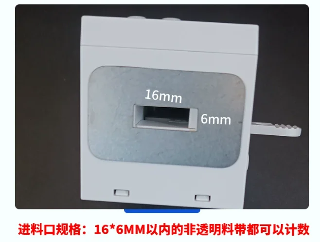 Portable SMT Quick Counter Mini SMD Counter for Efficient Component Counting - with Color Screen