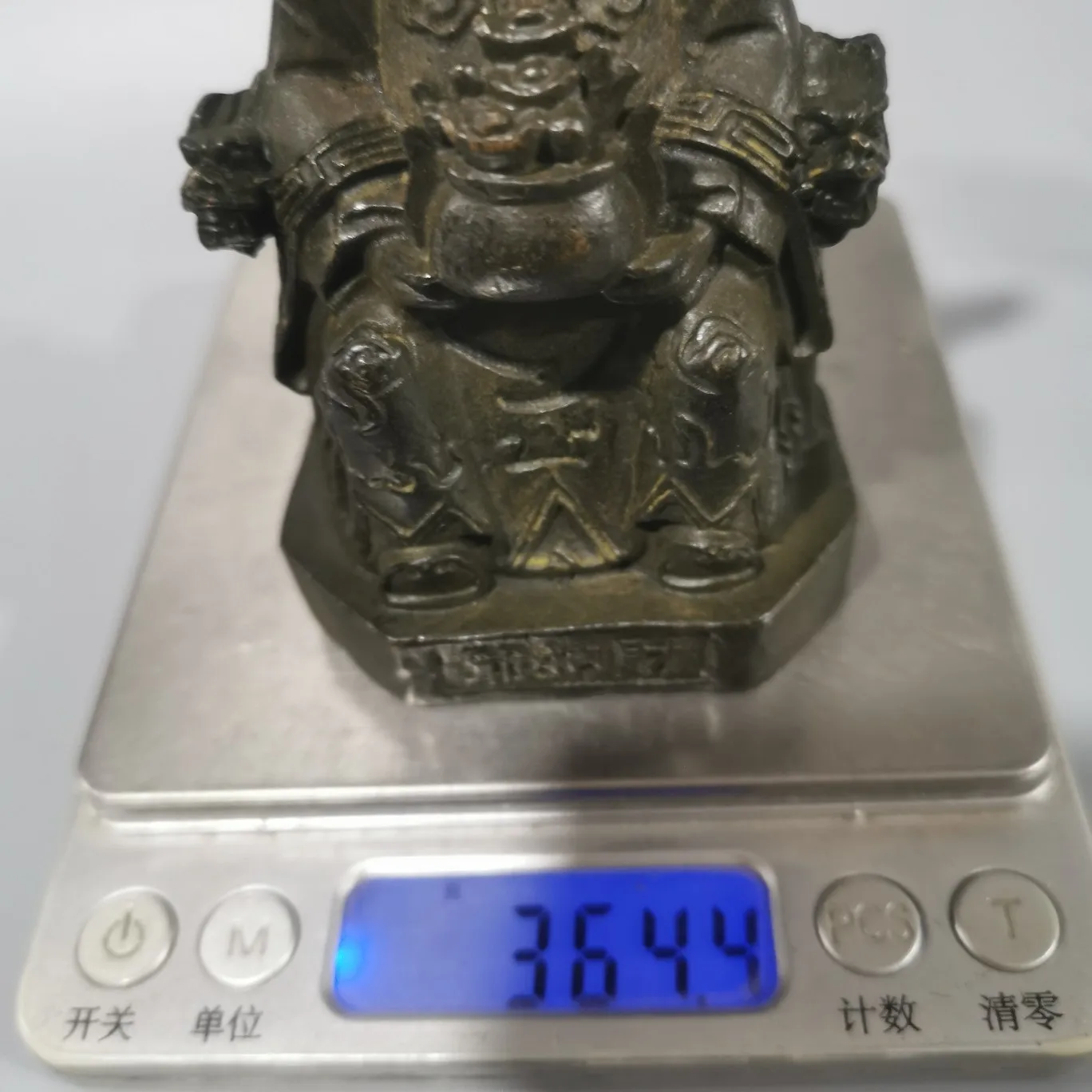 Chinese God of Wealth Statue Sculpture Modern Art Bronze Decoration Buddha Statue Ornament Home Feng Shui Lucky Decoration