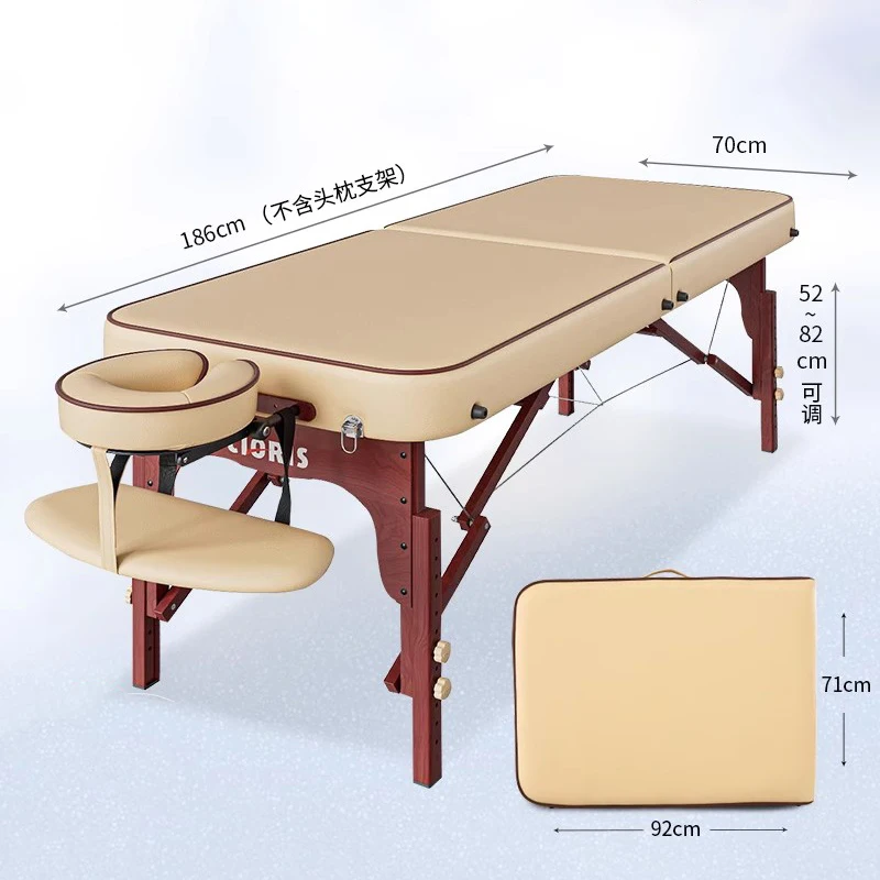 เตียงนวดดีไซน์นอร์ดิก อุปกรณ์มืออาชีพ โต๊ะนวดอเนกประสงค์ คลาสสิก เรียบง่าย เฟอร์นิเจอร์ร้านเสริมสวย