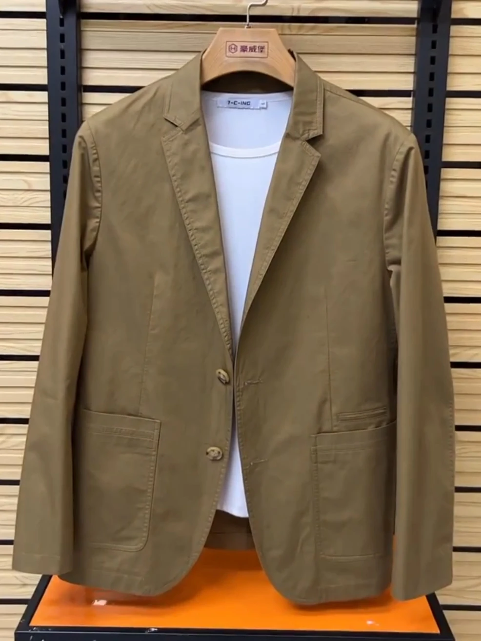 

Весенне-осенний новый мужской повседневный универсальный костюм Jaet, простой модный деловой костюм, длинная свековая подставка, одинарный...