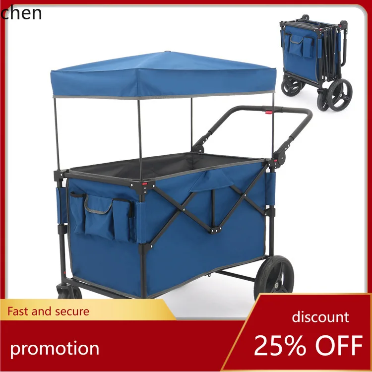 

CZ Outdoor Camping Cart Campsite Foldable Double Four-Wheel with Canopy Detachable Sunshade Sun Protection Small Trailer