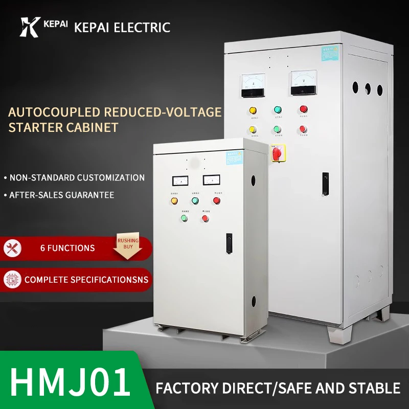 Wholesale XJ01 Start Cabinet Three Phase LCD Display Control Panels Voltage Reduction Cabinet For Industry Equipments