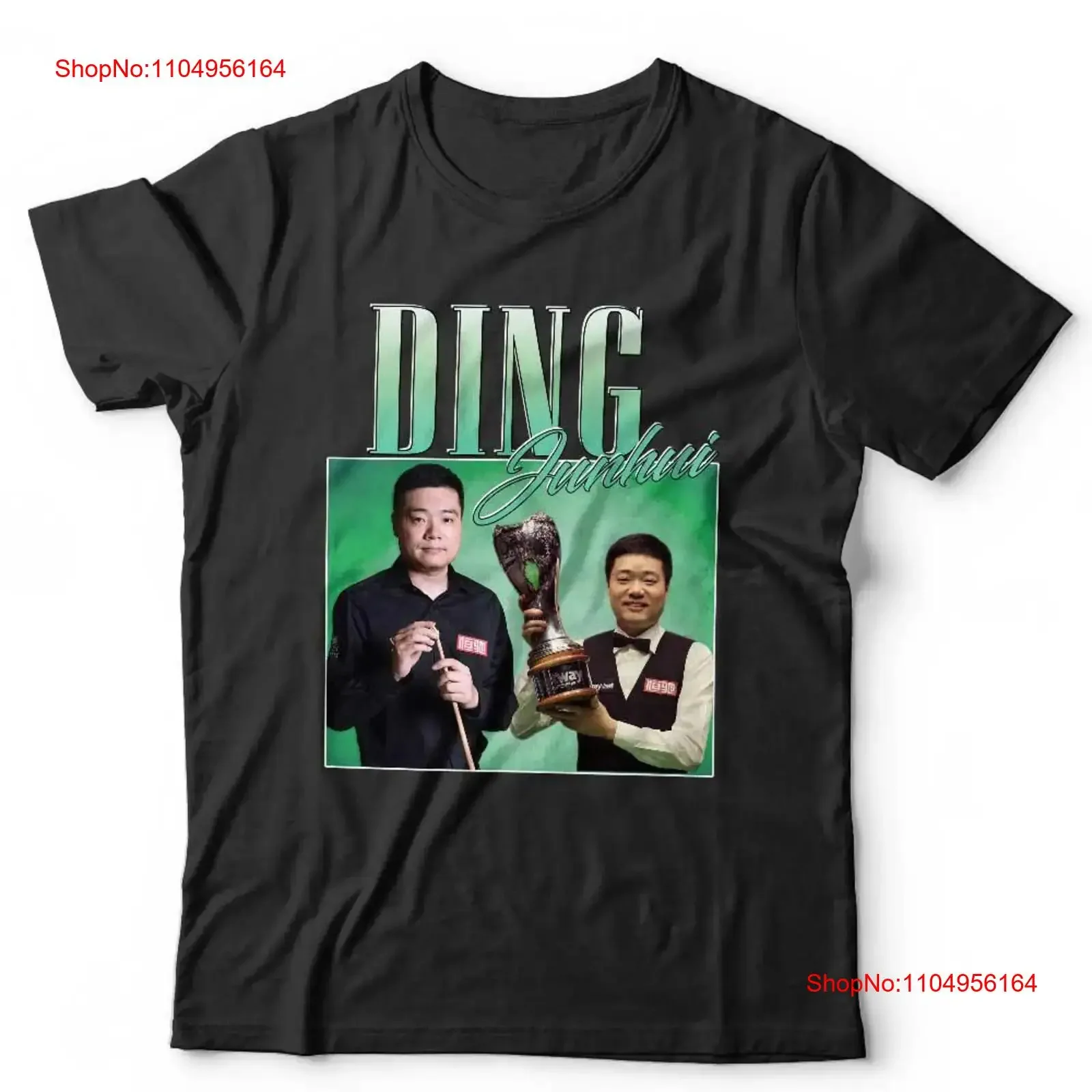 Ding Junhui Appreci… - image