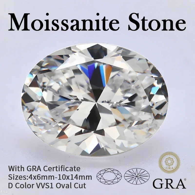 Moissanite Loose Stone VVS1 D Color Oval Cut Pass Diamodn Tester Gemstone Beads for DIY Jewelry Making with Certificate
