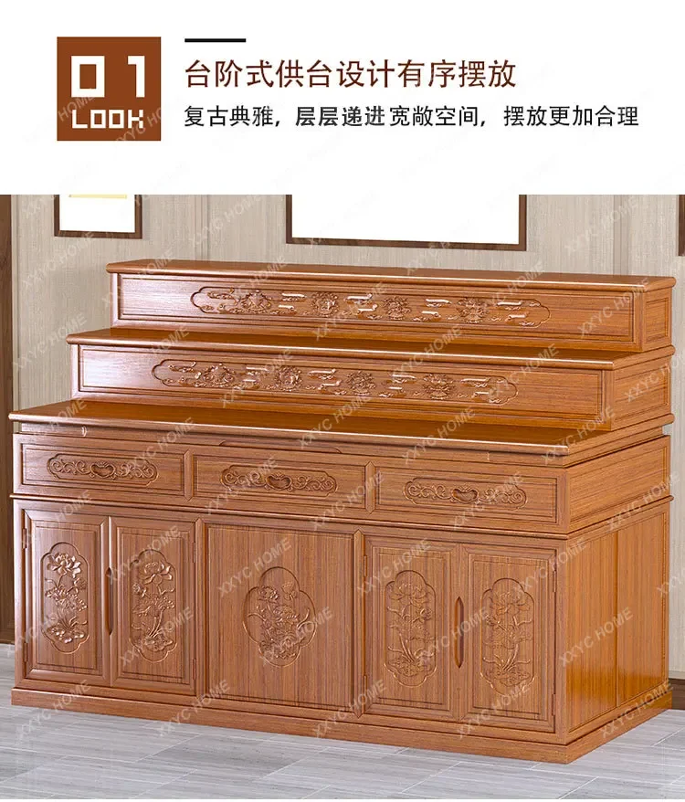 YYSimple Eight Immortals Table for placing items in the middle hall of the three-layer shrine for household use