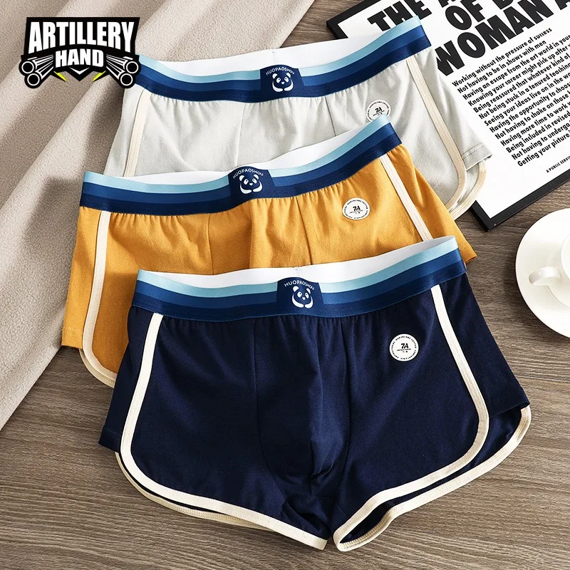 

Solid Color Boxer Men Sexy Cotton Crotch Underwear Breathable Sleep Bottom Naked Feeling Qucik-Dry Panties Middle Waist Lingerie