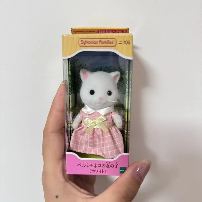 Sylvanian Families 정통 Ternurines 흰색 페르시아 고양이 자매 주방 세트 소녀를위한 어린이 장난감 소녀를위한 어린이 장난감 선물 세트