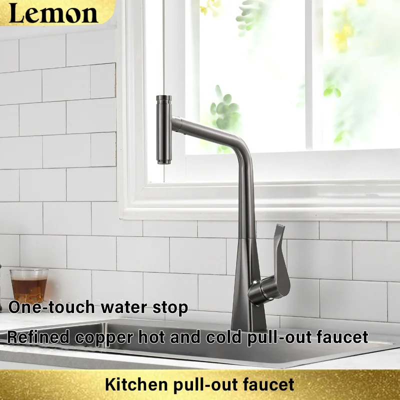 Kitchen copper faucet, 60cm pull-out range, hot and cold dual control, 360° rotation, honeycomb aerator design