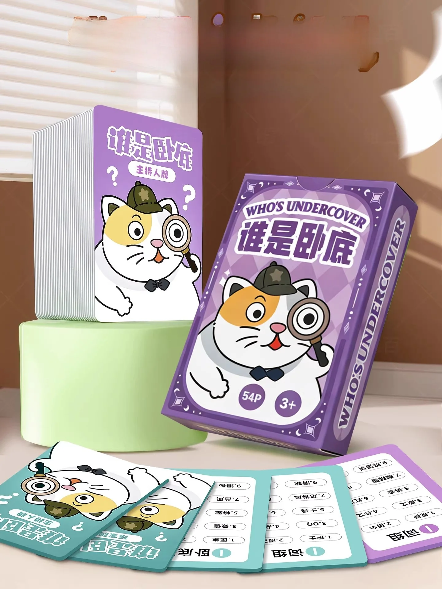 quem-e-o-rato-jogo-de-cartas-infantil-de-mesa-cartas-divertidas-de-escultura-de-areia-jogo-de-poker-batalha-casual-de-emoticons