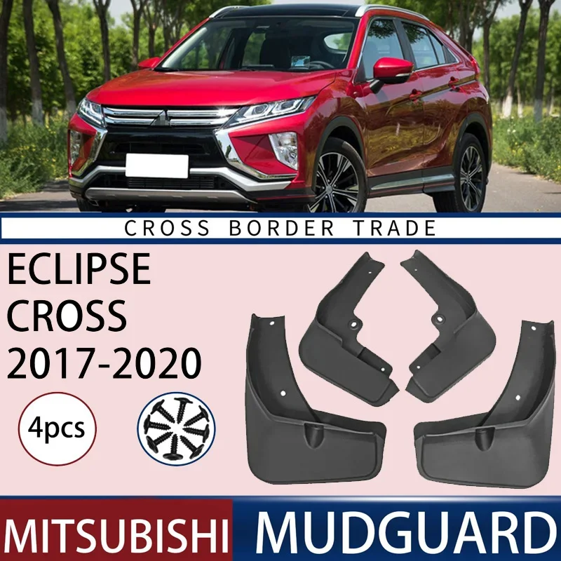 

Подходит для Eclipse Cross 2018 2019 2020 Mitsubishi Ege, плитка на крыло автомобиля