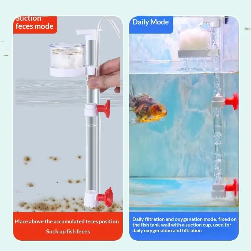1Set Telescopic Aquarium Filter with Oxygenation & Protective Guard, Secure Suction Cup for Fish Tank Cleaning Use