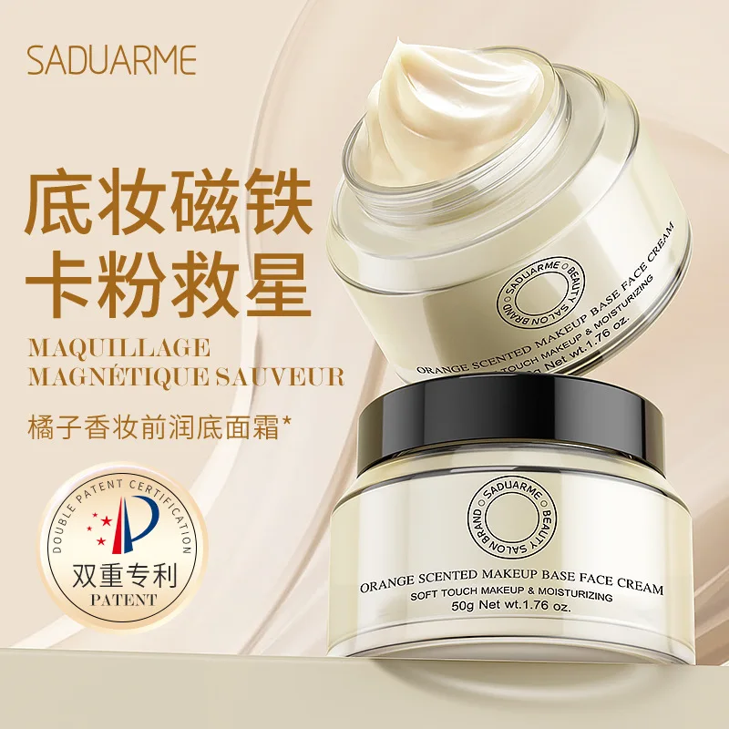 Sadoo Yamei Orange Flavor Pre Makeup Moisturizing face cream for Men and Women face cream