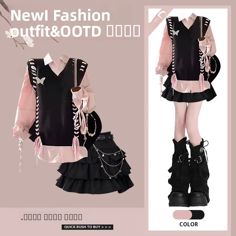 

Осенний корейский женский модный комплект для колледжа, жилет Long Sve irt с пышной юбкой, футболка с воротником