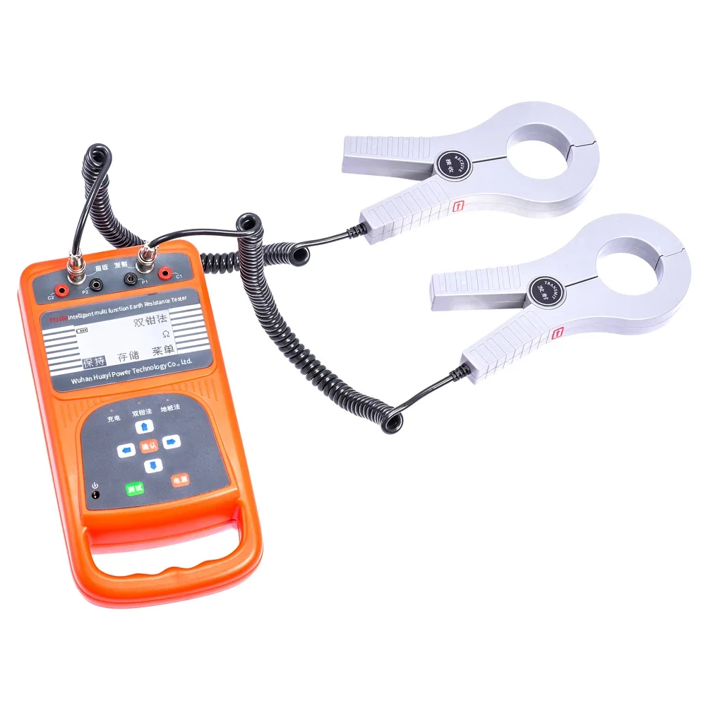 Multifunctional Earth Resistance Tester Double Clamp Ground Resistance Meter Tester