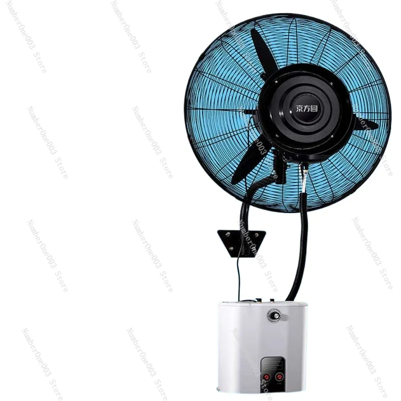 Wall-mounted Industrial Spray Fan, Strong Wind Force, Remote Control Cooling, Water-cooled Fog, High-power Factory
