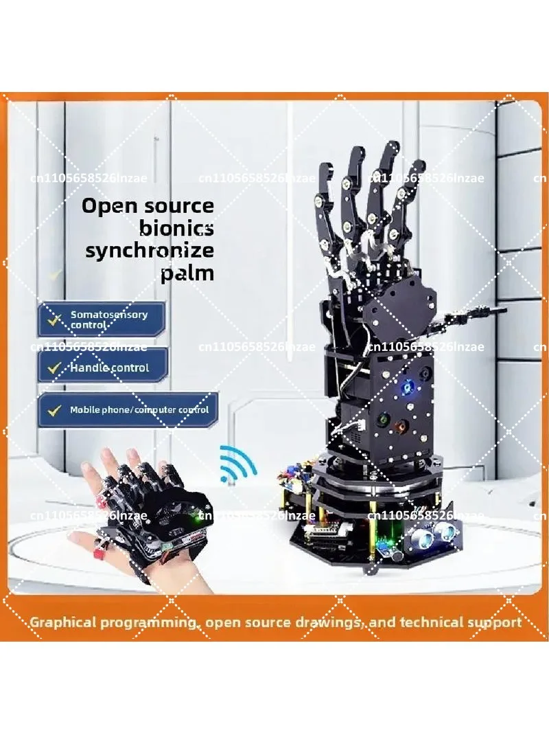 Bionic Mechanical Arm Mechanical Palm STM32 Programmable Somatosensory Robot Arm for Education