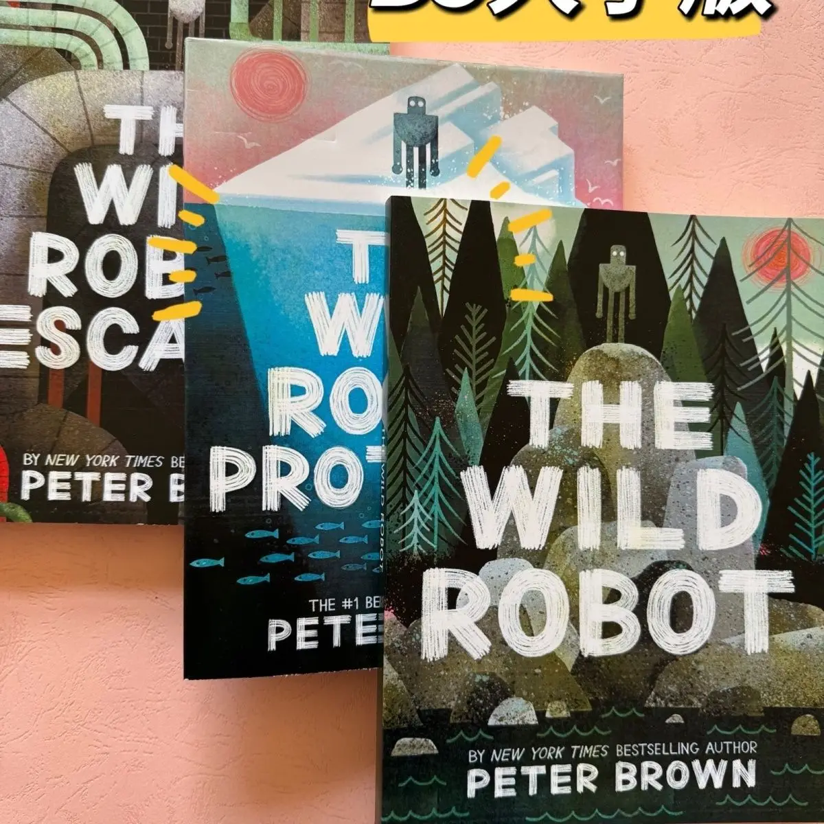 

B5 Large-sized Edition: Island Robot Series 1-3 Books Complete - By Peter Brown - English Version: The Wild Robot