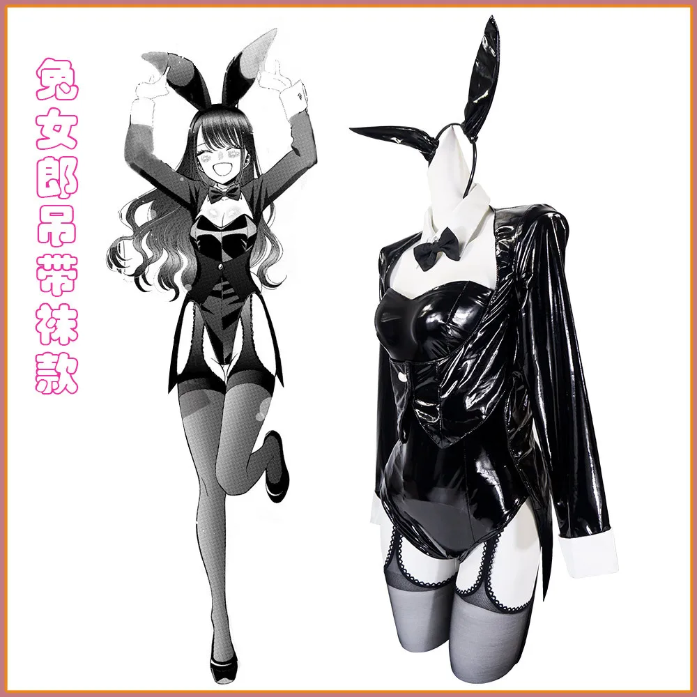 

Kaido Ume Harukawa Bunny Girl Cosplay Costume Kaido Ume Harukawa Bunny Girl Cospaly Dress