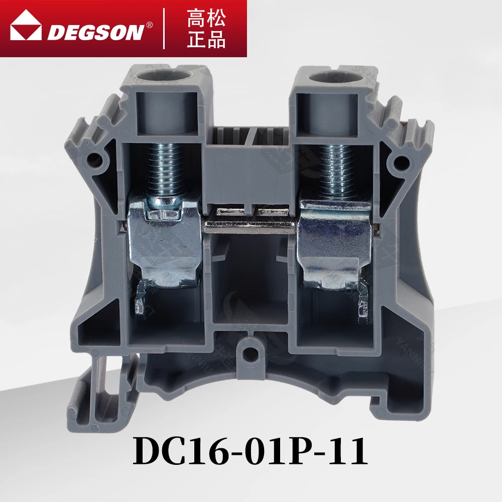 

10Pcs DEGSON D-DC16-01P-11-00ZH DC16-PE-01P-1C-00AH Screw Type DIN RAIL TERMINAL BLOCKS PHOENIX CONNECTOR UK16N 1000V 73A