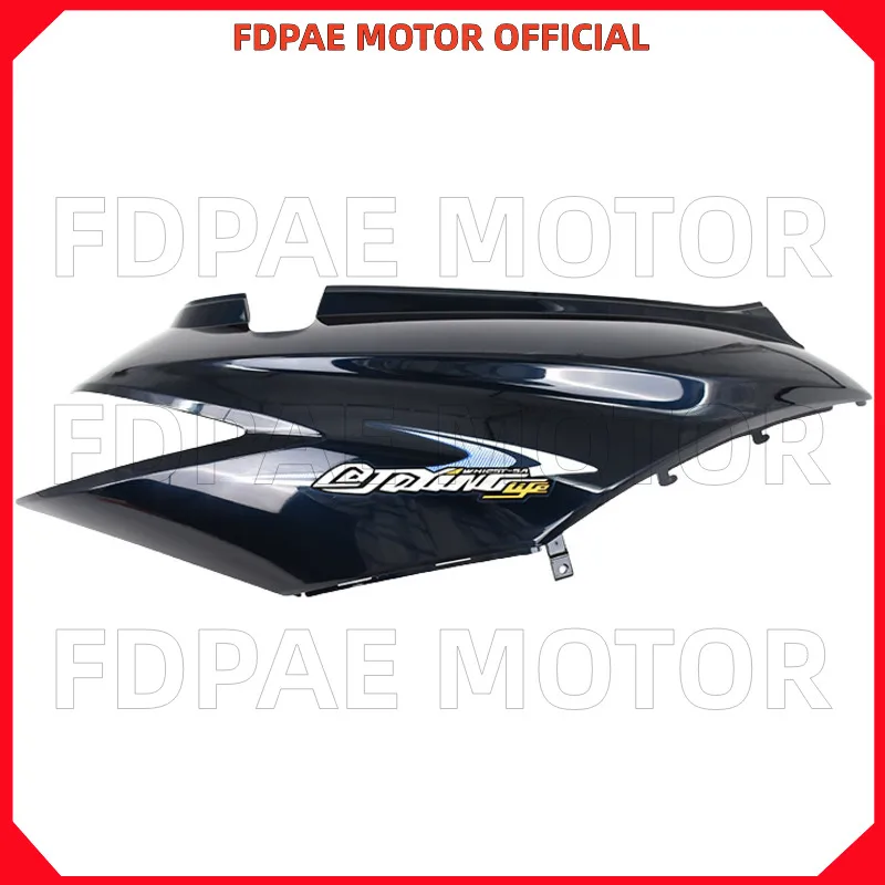 Left / Right Body Cover / Guard for Wuyang Honda Wh125t-5a