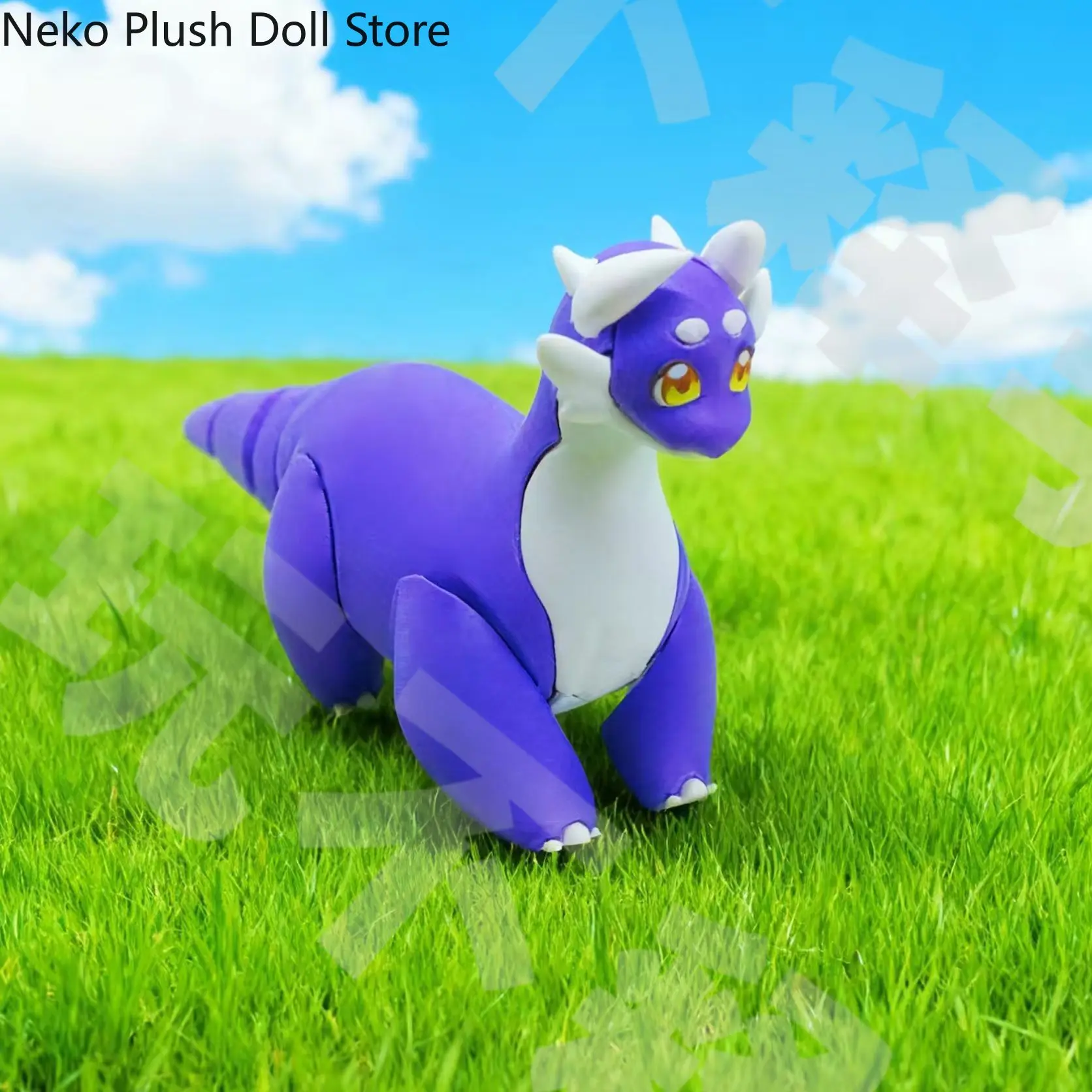 Jogo honkai: star rail phainon terra besta anime boneca de pelúcia corpo plushies brinquedos de pelúcia figuras presente cosplay