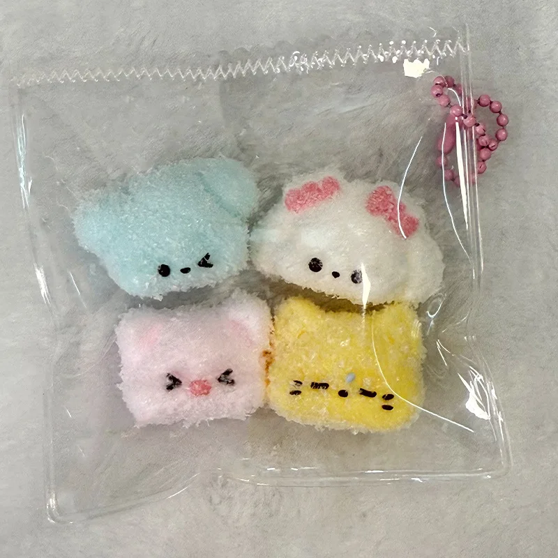 Bonito diversão quatro mini pequeno animal mole brinquedos de pelúcia antiestresse taba squishу crianças meninas brinquedos presentes estresse adulto brinquedos sensoriais
